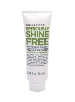 Seriously Shine Free Mattifying Moisturizer 75ml