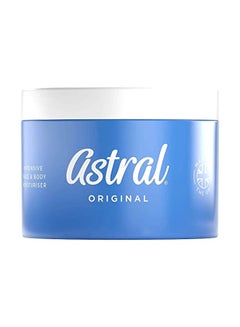 ASTRAL Intensive Moisturising Cream 500ml  - Image 2