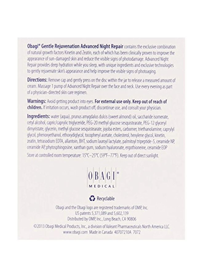 أوباجي كريم الإصلاح الليلي المتقدم لتجديد البشرة بلطف - Image 3