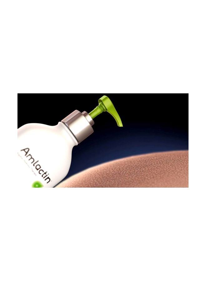 AmLactin - Rapid Relief Restoring Body Lotion - Image 1