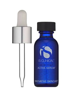 iS CLINICAL Active Serum  - Image 1