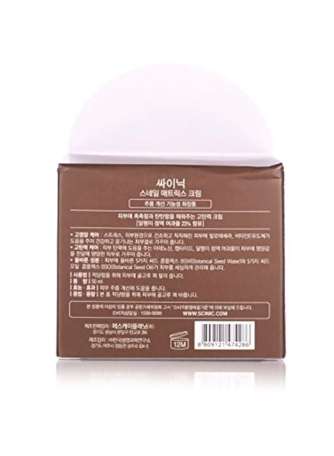 SCINIC - Snail Matrix Cream - Image 1