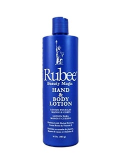 Beauty Magic Hand And Body Lotion
