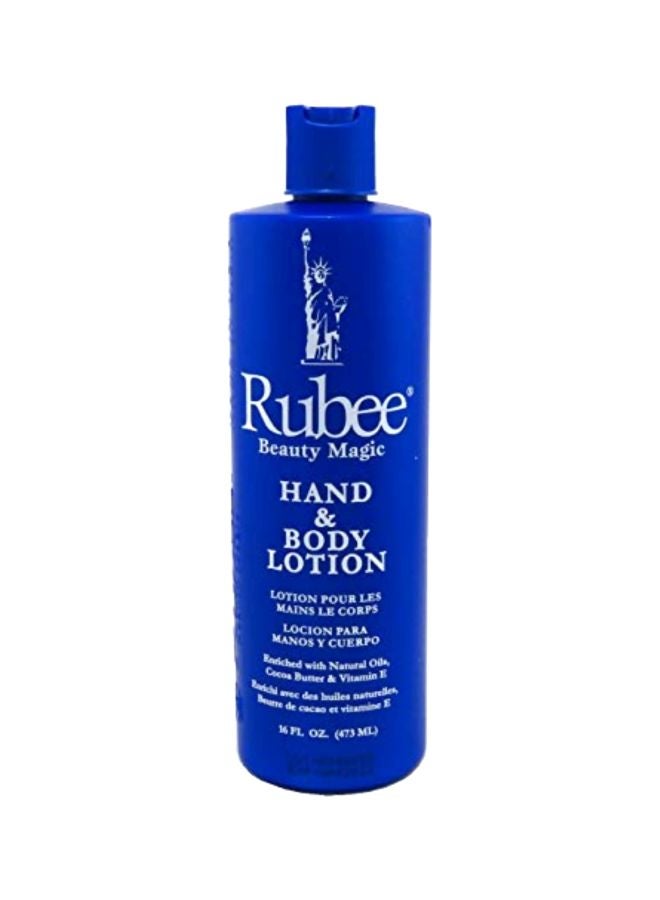 RUBEE 3-Piece Hand And Body Lotion - Image 1
