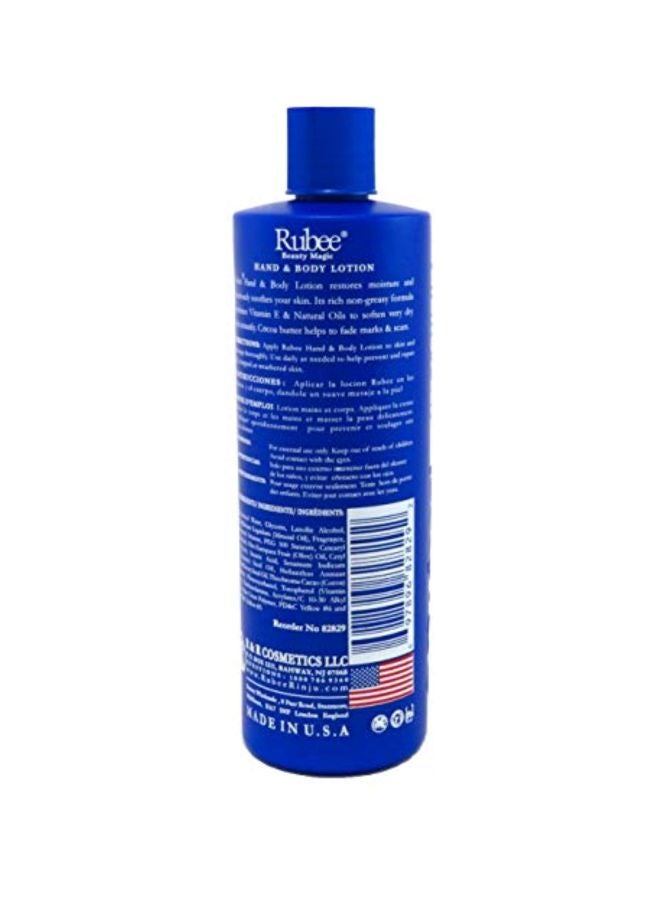 RUBEE 3-Piece Hand And Body Lotion - Image 2