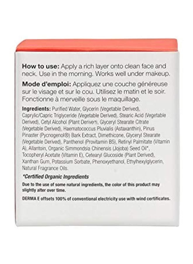 ديرما e كريم نهاري مجدد لمكافحة علامات التقدم في السن - Image 2