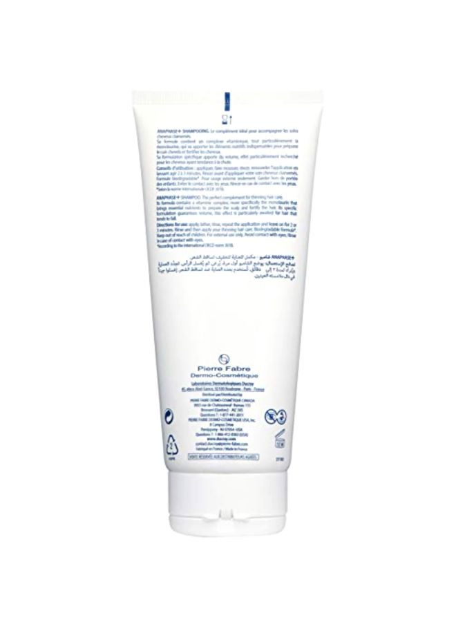 DUCRAY Anaphase+ Devitalized Hair Shampoo - Image 3