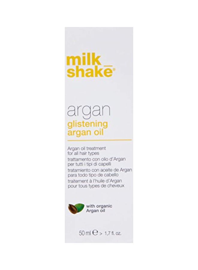 Glistening Argan Oil - v1576509545/N32800622A_3