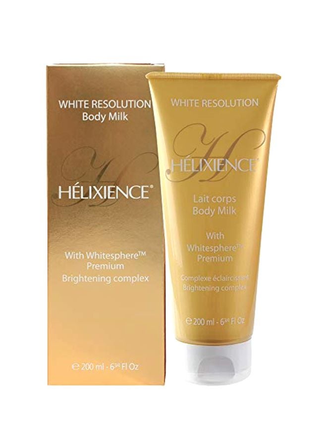 هيليابرين حليب الجسم هيليكسينس 200ملليلتر