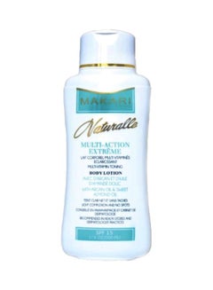 Makari Naturalle Multi-Action Extreme Lightening Multi-vitamin Toning Body Lotion SPF15 
