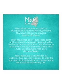 MAUI MOISTURE Coconut Oil Shampoo 385ml  - Image 4