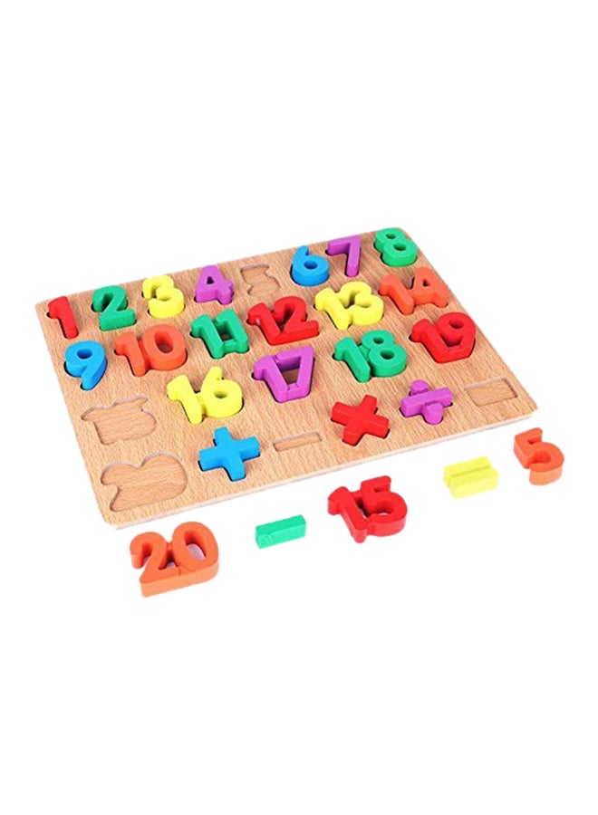 أرقام خشبية - Image 2