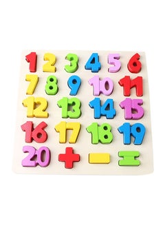 Wooden Numbers