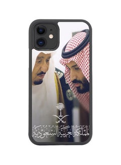 SYN Protective Case Cover For Apple iPhone 11 Multicolour 