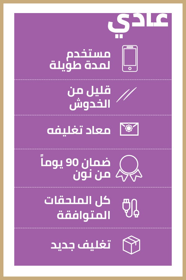 كاسيو مُجدد - ساعة يد رقمية وبعقارب مقاومة للماء طراز HDC-700-1AVEF للرجال - Image 3