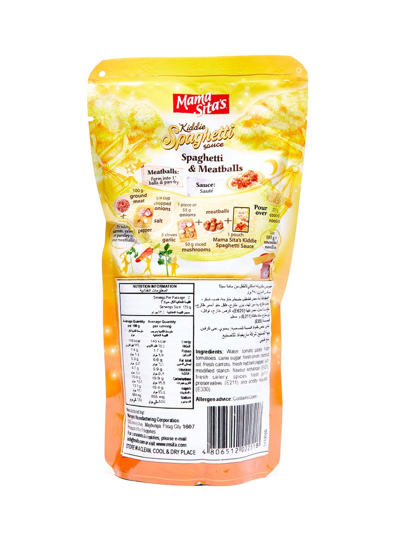 Mama Sita's Kiddie Spaghetti Sauce 250grams  - Image 2