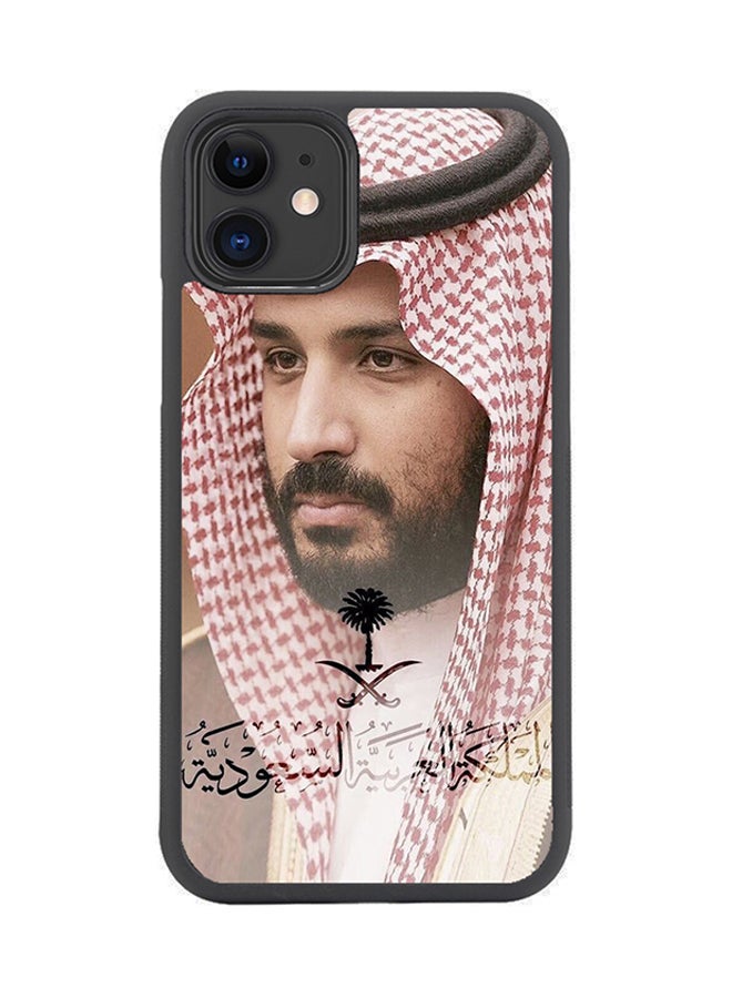 SYN Protective Case Cover For Apple iPhone 11 Multicolour