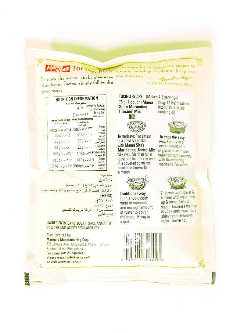 Mama Sita's Marinating Mix 75grams - Image 2