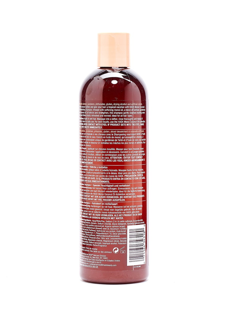 هاسك شامبو مغذي بزيت جوز الهند مونوي 355ملليلتر - Image 2