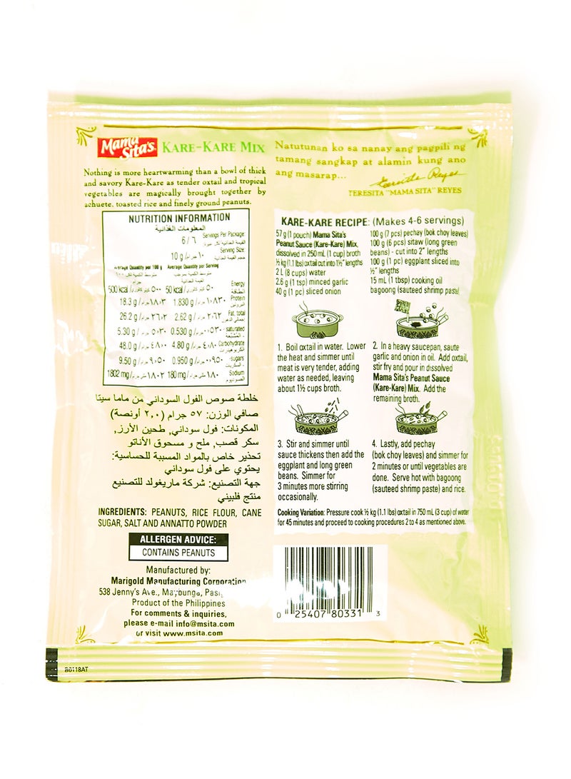 Peanut Sauce Mix 57grams