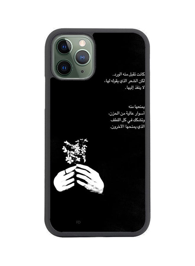 SYN Protective Case Cover For Apple iPhone 11 Pro Max Multicolour