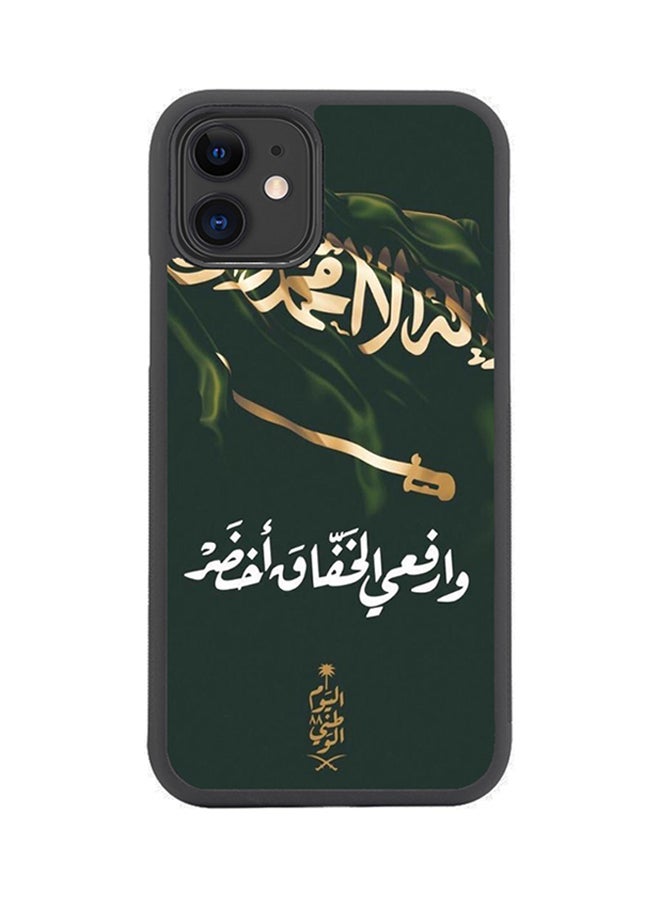 SYN Protective Case Cover For Apple iPhone 11 Multicolour