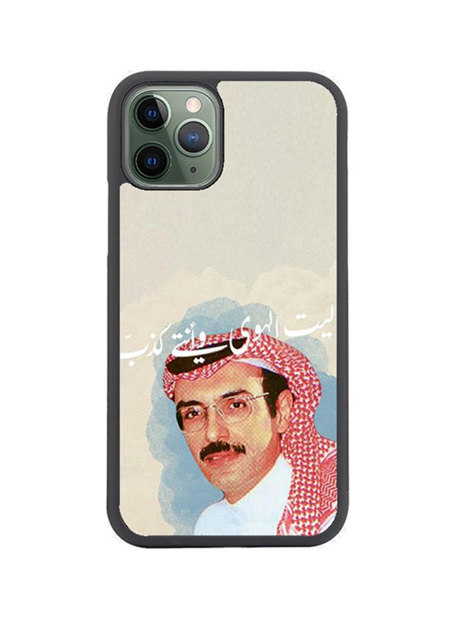 SYN Protective Case Cover For Apple iPhone 11 Pro Max Multicolour