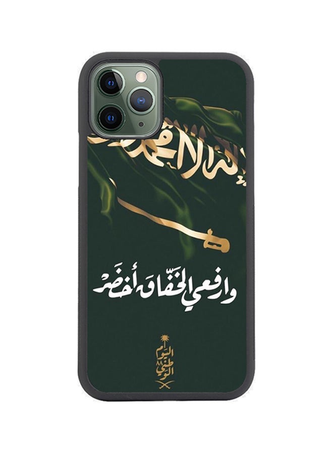 إس واي إن غطاء حماية واقٍ لهاتف أبل آيفون 11 برو ماكس متعدد الألوان