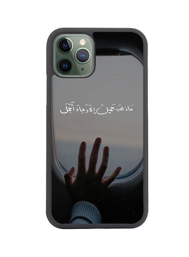 SYN Protective Case Cover For Apple iPhone 11 Pro Max Multicolour