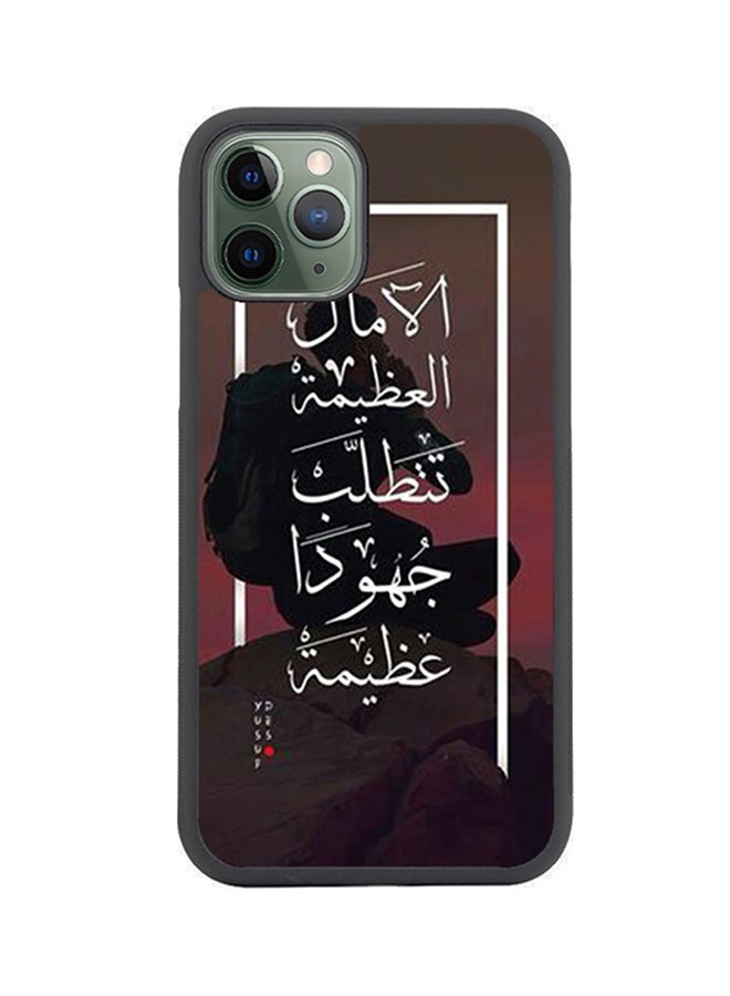 SYN Protective Case Cover For Apple iPhone 11 Pro Max Multicolour