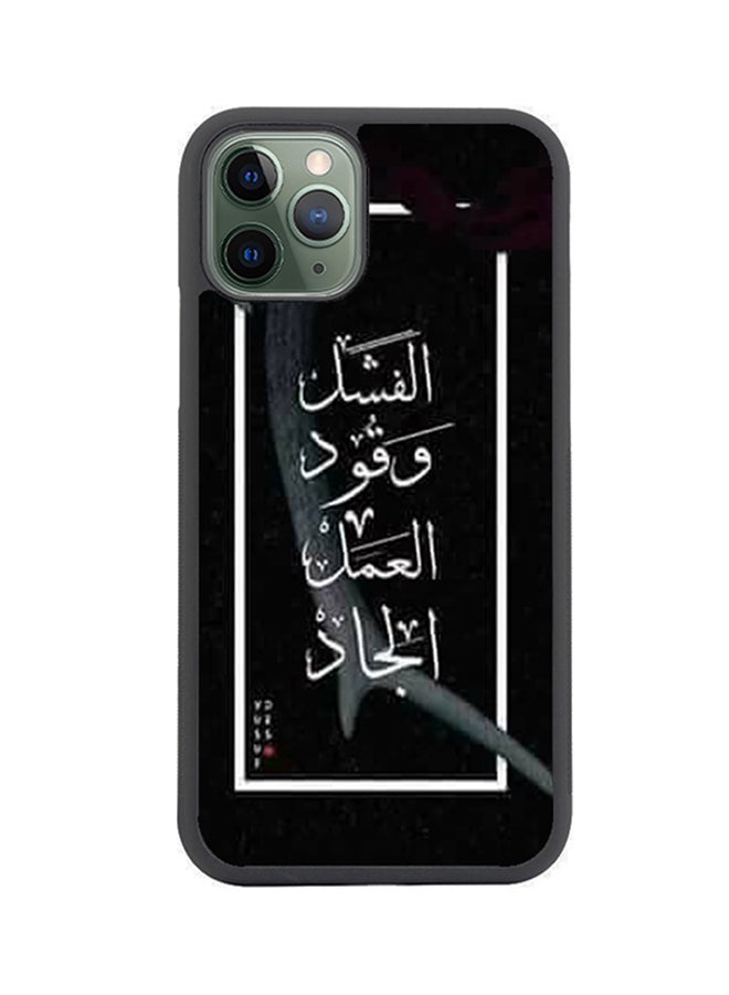 إس واي إن غطاء حماية واقٍ لهاتف أبل آيفون 11 برو ماكس متعدد الألوان