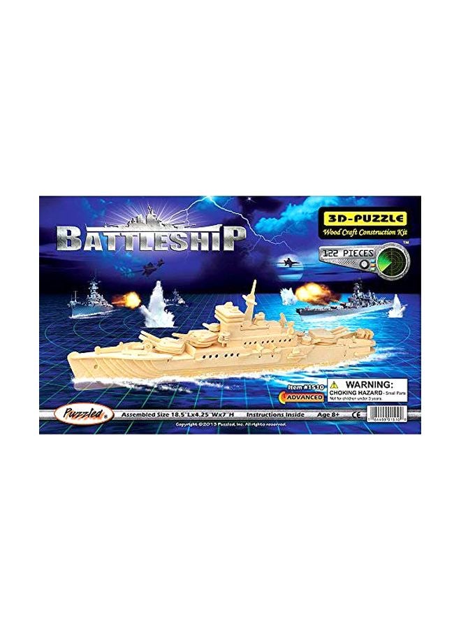بازلد لعبة تركيب القطع بتصميم سفينة حربية مكونة من 122 قطعة