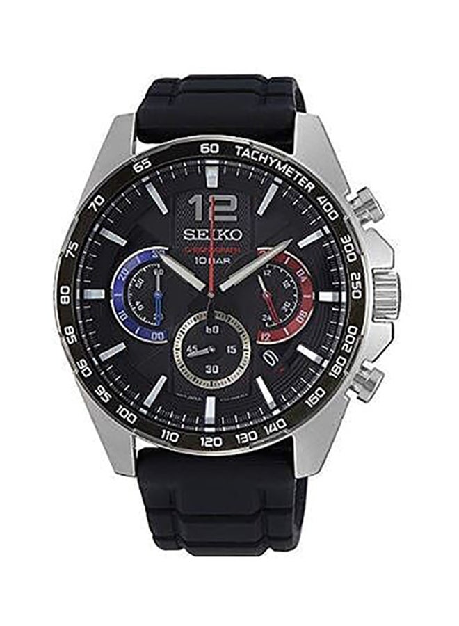 Seiko Men's Rubber Chronograph Wrist Watch SSB347P1 - Image 1