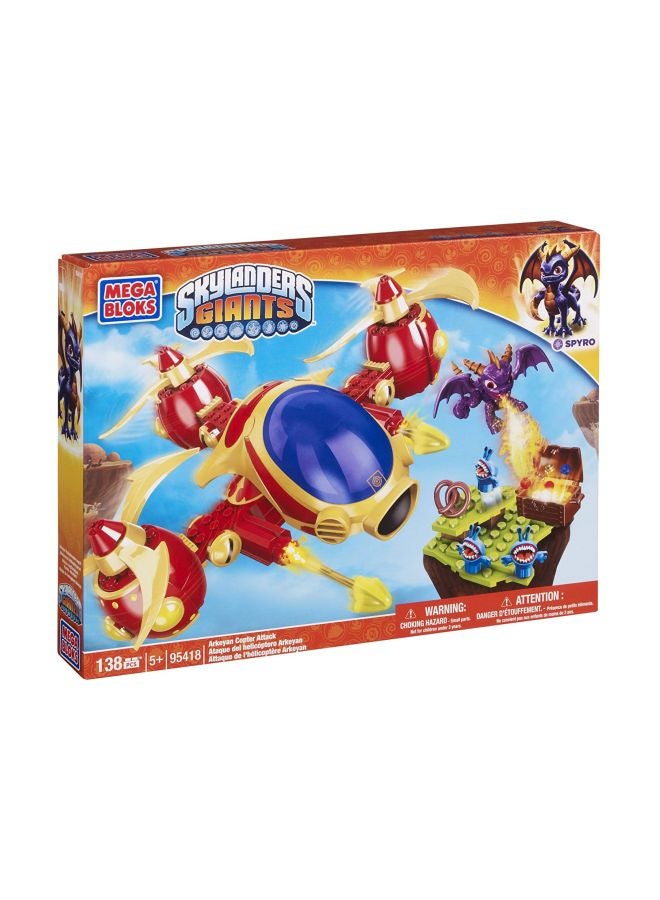 ميجا بلوكس طقم بناء شخصيات العمالقة من لعبة "Skylanders" مكون من 138 قطعة طراز 95418 95418 138 أكبر من 5 سنوات  - Image 5