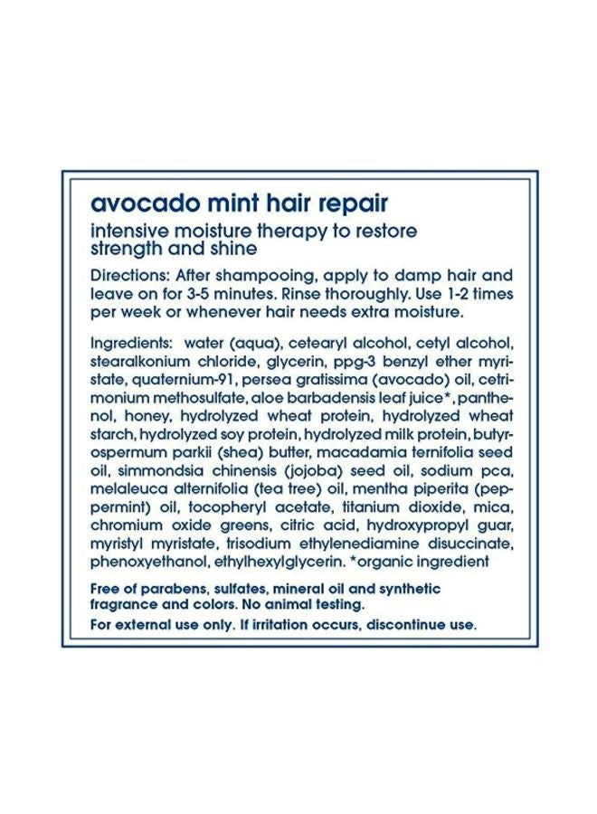 لاذر مستحضر لإصلاح الشعر بخلاصة الأفوكادو والنعناع - Image 3