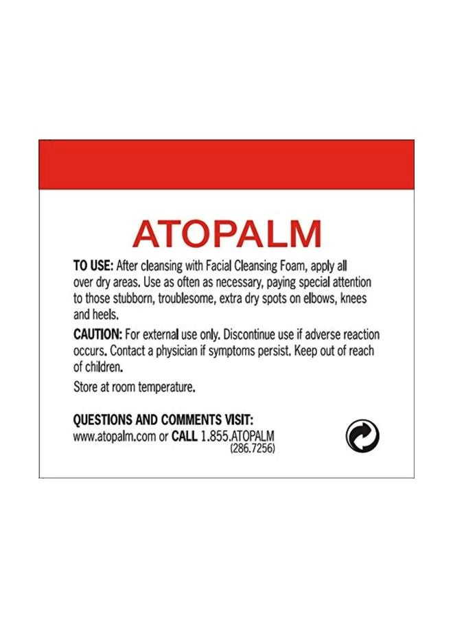 Atopalm Intensive Moisturizing Cream 100ml - Image 3