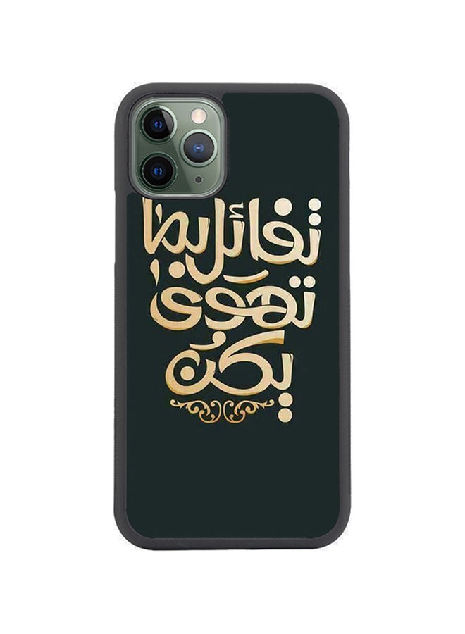 إس واي إن غطاء حماية واقي لهاتف أبل آيفون 11 برو متعدد الألوان