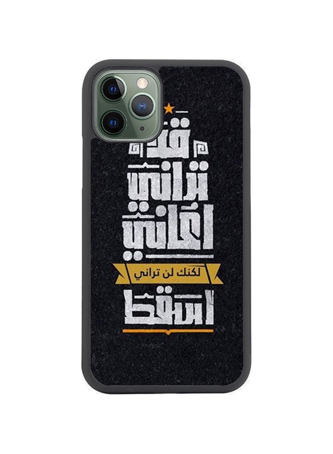 SYN Protective Case Cover For Apple iPhone 11 Pro Multicolour