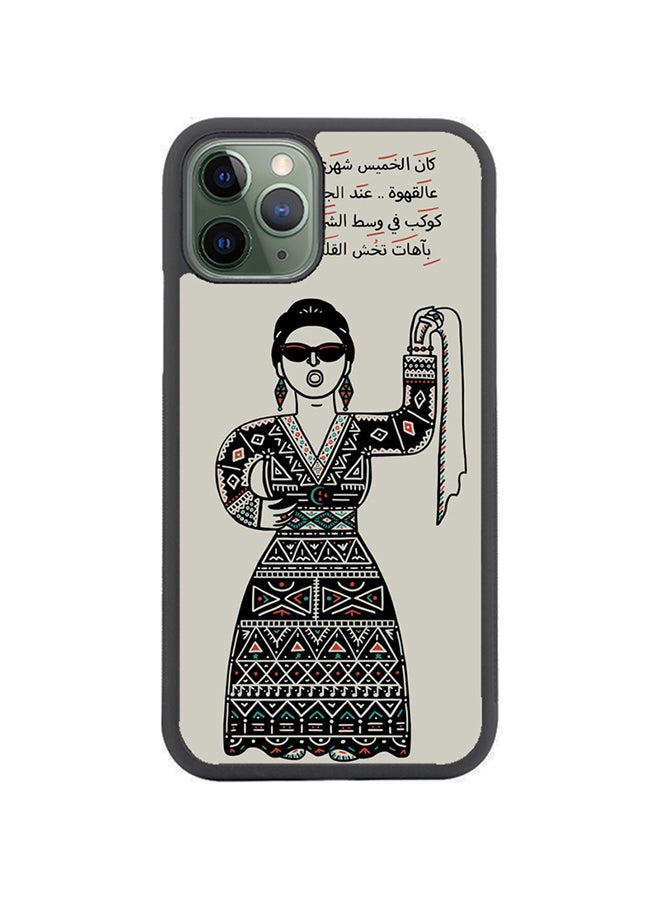 إس واي إن غطاء حماية واقي لهاتف أبل آيفون 11 برو متعدد الألوان