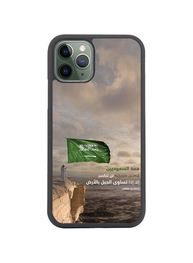 SYN Protective Case Cover For Apple iPhone 11 Pro Multicolour