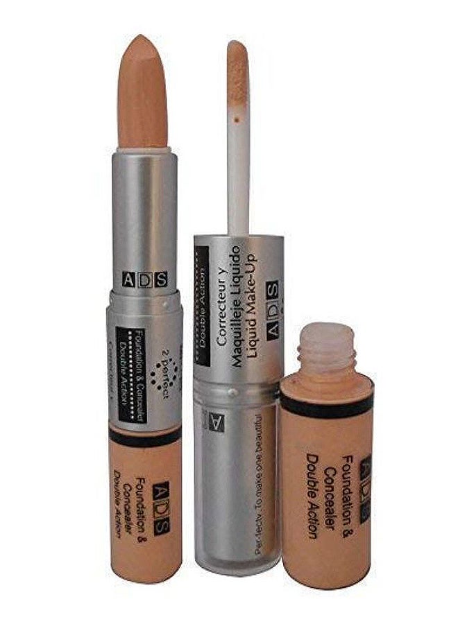 2-In-1 Liquid Foundation And Concealer Set Dark Beige - v1576625356/N32597343A_2