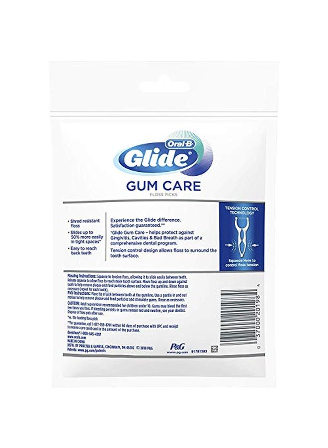 أورال بي مجموعة خيوط تنظيف ما بين الأسنان جلايد للعناية باللثة مكونة من عبوتين أبيض - Image 2