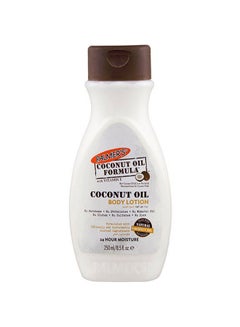 PALMER'S Coconut Oil Formula Body Lotion 250ml 