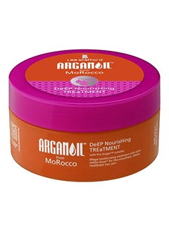 Lee Stafford Argan Deep Nourishment Treatment Oil 200ml  - Image 1
