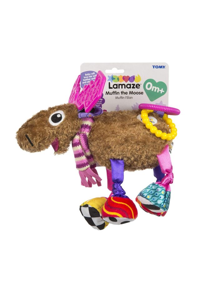 لاماز لعبة مجسم مافن ذا موس مزود بمشبك طراز L27555 - Image 2