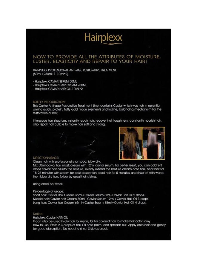 هيربليكس مجموعة علاج وتجديد البشرة لمقاومة علامات التقدم في السن بالكافيار - Image 2