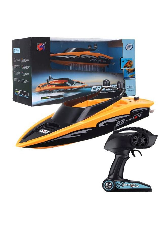 توي شاين قارب سباق قافز يعمل بالكهرباء طراز 3323 - Image 1