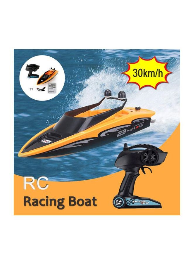 توي شاين قارب سباق قافز يعمل بالكهرباء طراز 3323 - Image 2