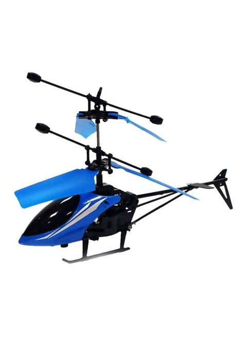 Sensored Induction Helicopter