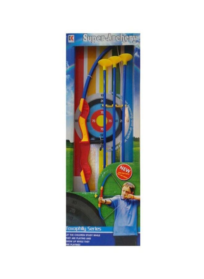 كلاستيك طقم لعبة القوس السهام سوبر آرتشر - Image 2